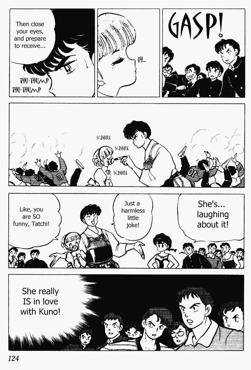 Ranma 1/2 Chapter 220 6